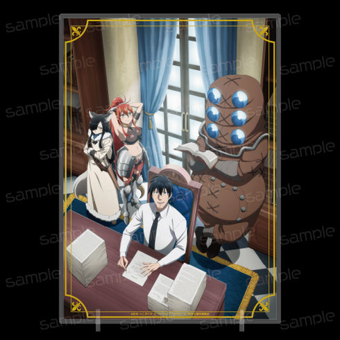 『サラリーマンが異世界に行ったら四天王になった話』アクリルビジュアルボード【B】【202507再販】